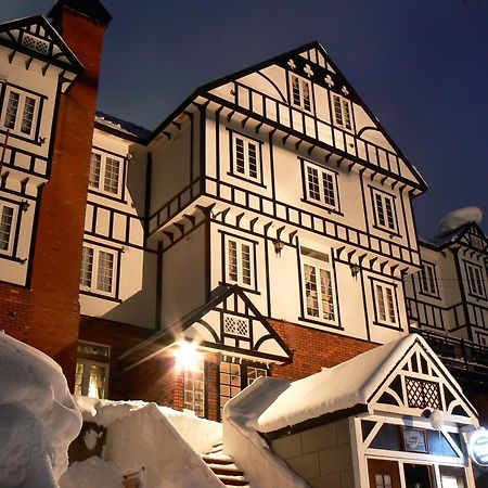 Grandpapa Hotell Ōmagari Exteriör bild